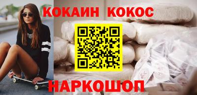 альфа пвп VHQ Апрелевка