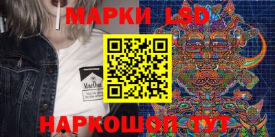 альфа пвп VHQ Апрелевка