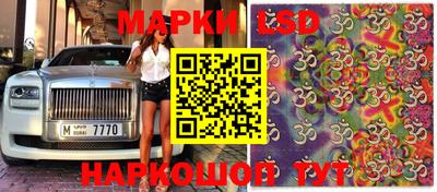 альфа пвп VHQ Апрелевка