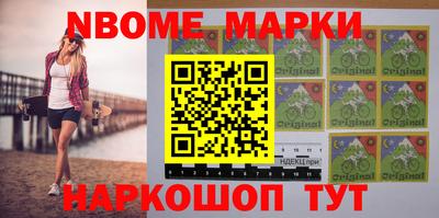 альфа пвп VHQ Апрелевка