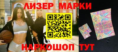 мефедрон VHQ Аргун