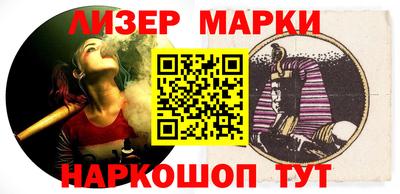 альфа пвп VHQ Апрелевка