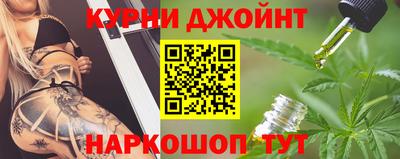 альфа пвп VHQ Апрелевка