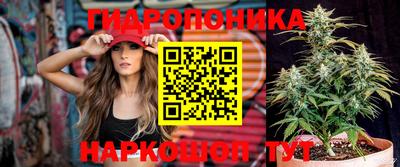 мефедрон VHQ Аргун