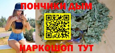 мефедрон VHQ Аргун