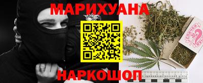 мефедрон VHQ Аргун