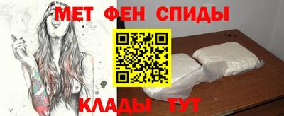 альфа пвп VHQ Апрелевка