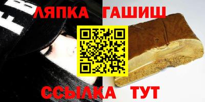 мефедрон VHQ Аргун
